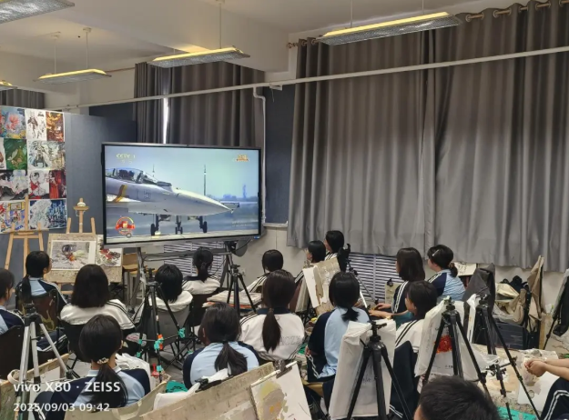 wechat_2025-09-07_112016_450.png wechat_2025-09-07_112016_450.png