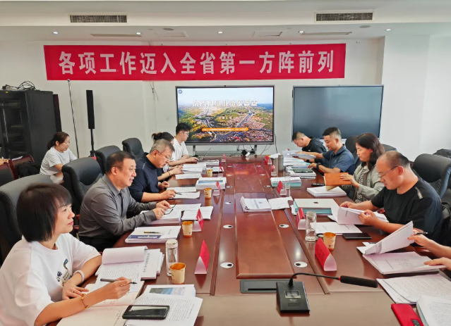 临汾市旅游资源普查成果市级评审会首次召开