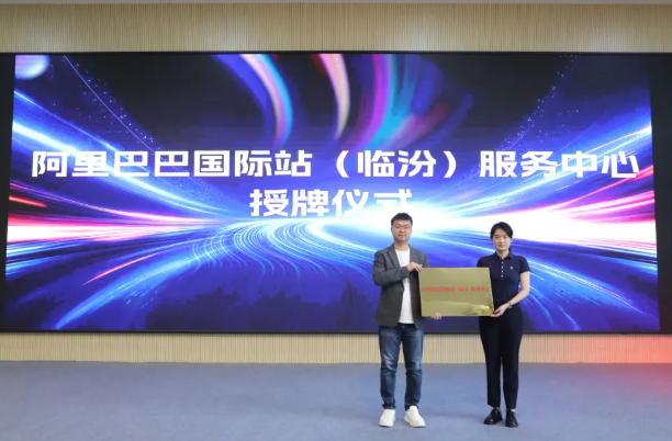 wechat_2025-09-07_131401_270.png wechat_2025-09-07_131401_270.png