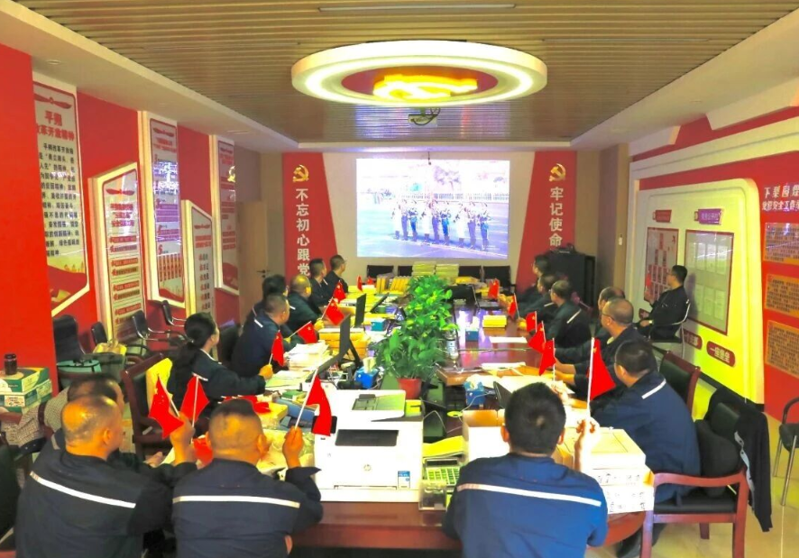 铭记历史  砥砺前行——中煤平朔下梨园煤业公司各党支部观看抗战胜利80周年阅兵观