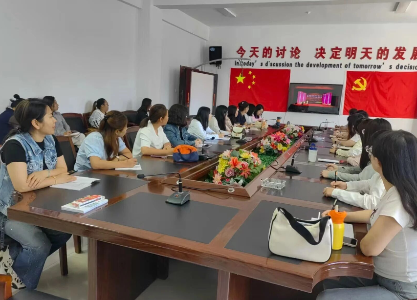 以培训为帆  启教育新程——吕梁离石区袁家庄小学2025年秋一年级教师岗前培训