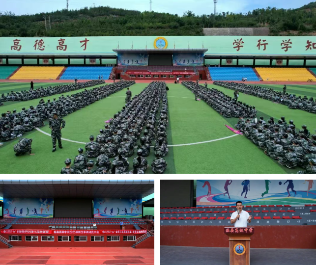 吕梁临县：警信联合进校园  筑牢学生安全防线