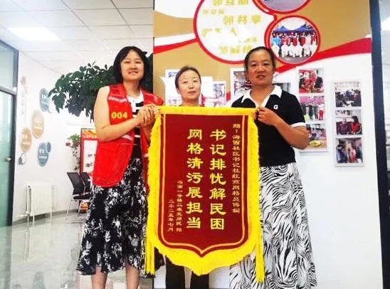 太原迎泽区柳巷街道海西社区：“两心”织密服务网，民生难题有人解