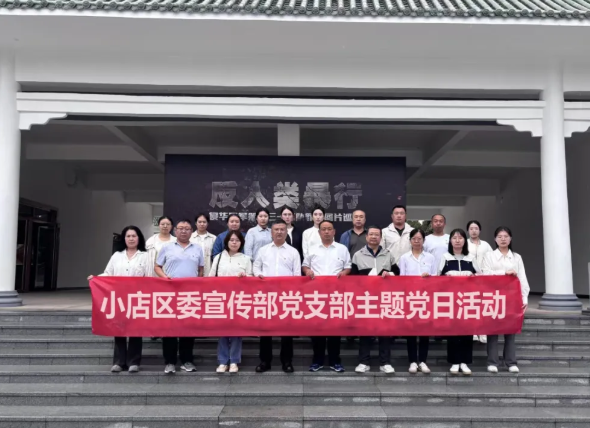 wechat_2025-09-08_101315_520.png wechat_2025-09-08_101315_520.png