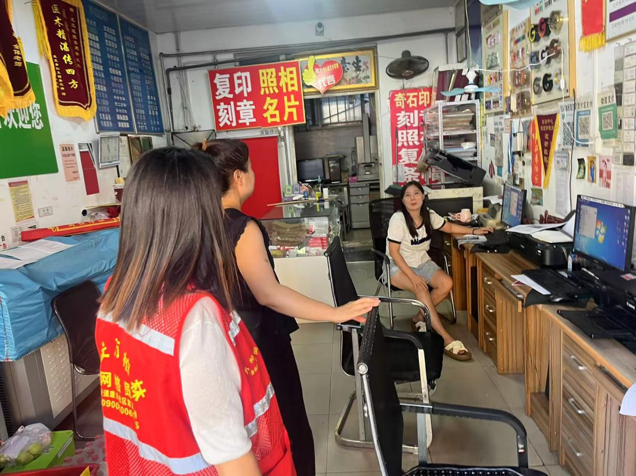 太原万柏林区和平街道：安全“体检”进商户  隐患整改“不打烊”