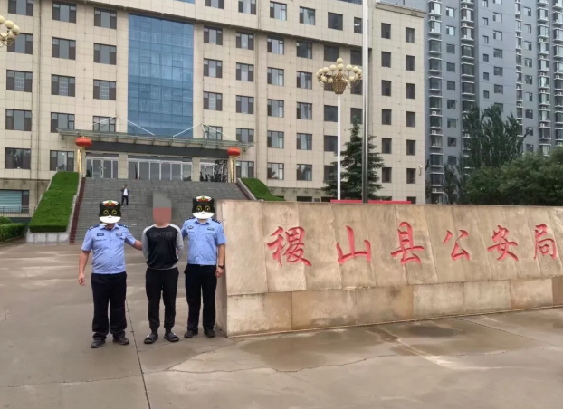 wechat_2025-09-08_222800_902.png wechat_2025-09-08_222800_902.png