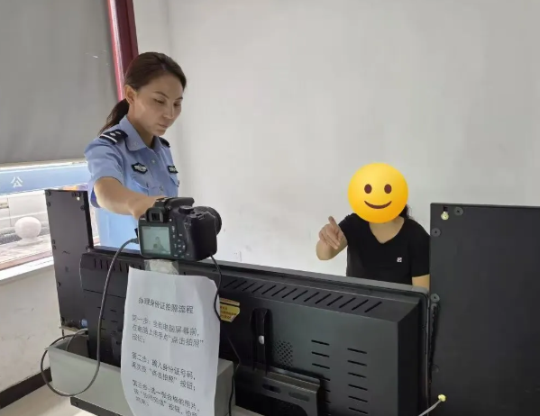 长治：跨省换证“零跑腿”