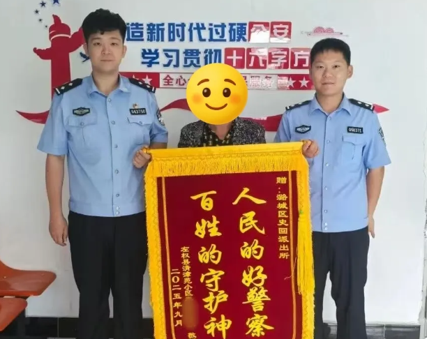 长治：一场迟到12年的拥抱！