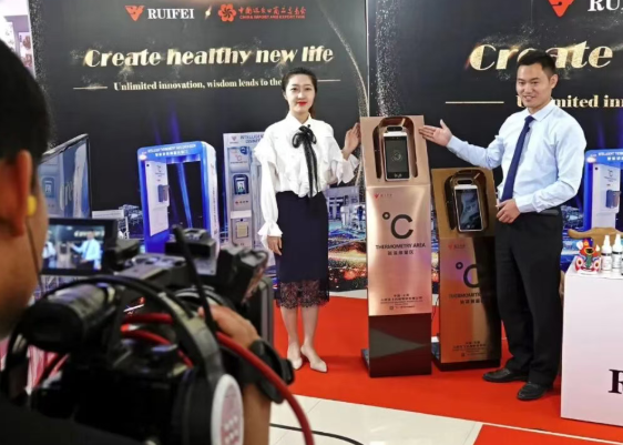 太原迎泽区践行人民城市理念（智慧篇）：便捷高效新范式