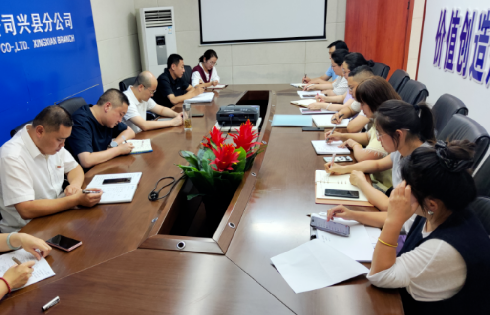 吕梁市移动分公司党委委员张敏深入兴县分公司现场办公