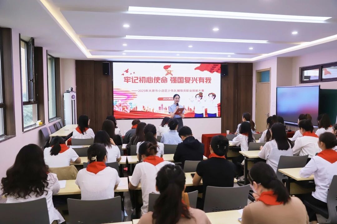 微信图片_2025-09-09_111314_160.jpg 微信图片_2025-09-09_111314_160.jpg