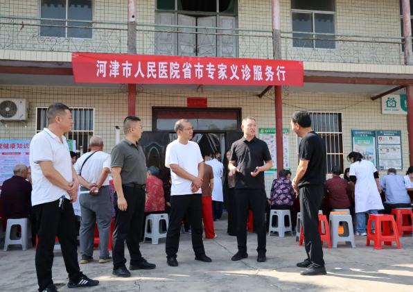 党建引领践初心  医疗服务暖乡村 —— 运城河津市人民医院多举措为寺庄村群众办实