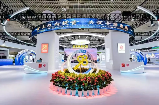 赖兴国带队参加第二十五届中国国际投资贸易洽谈会  全力拓展尧都高新区对外合作新机