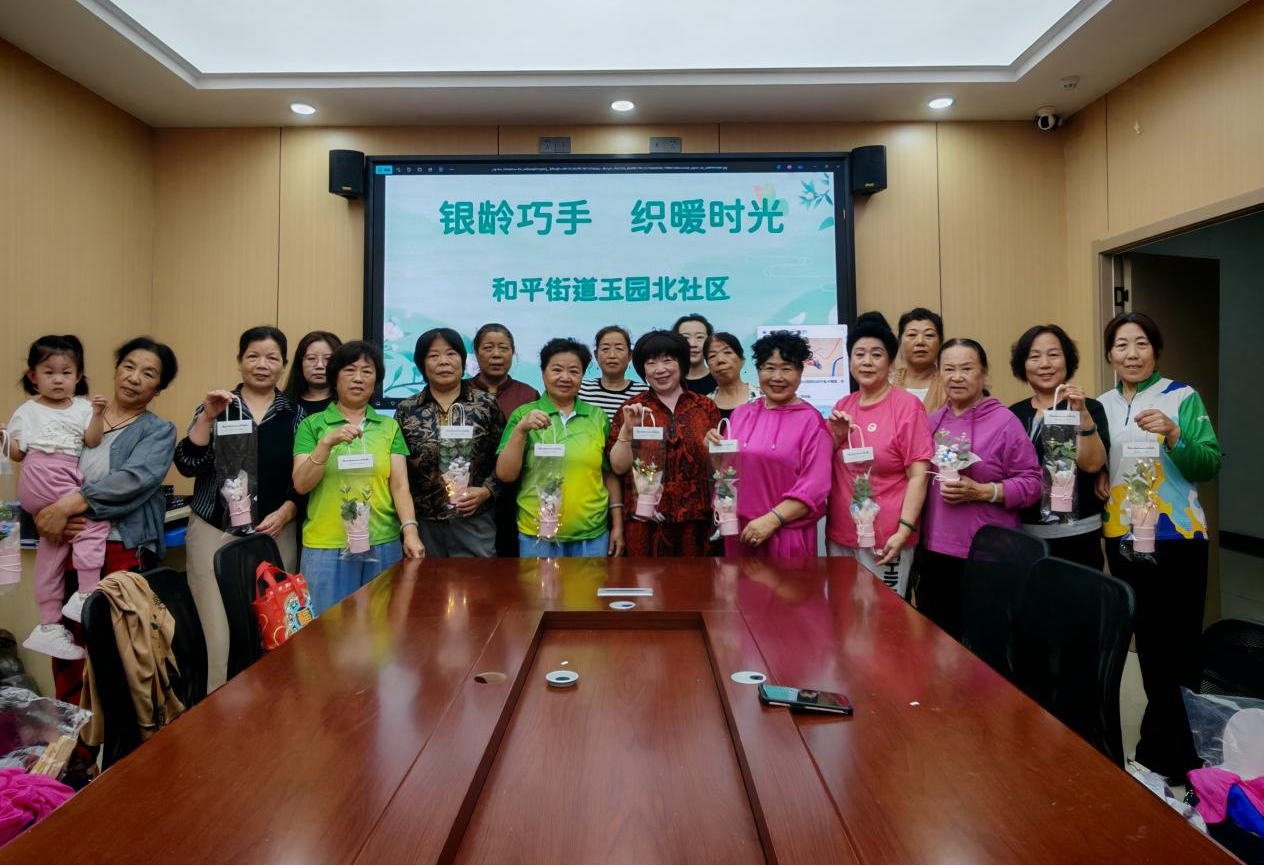 太原万柏林区和平街道玉园北社区：银铃巧手  织暖时光