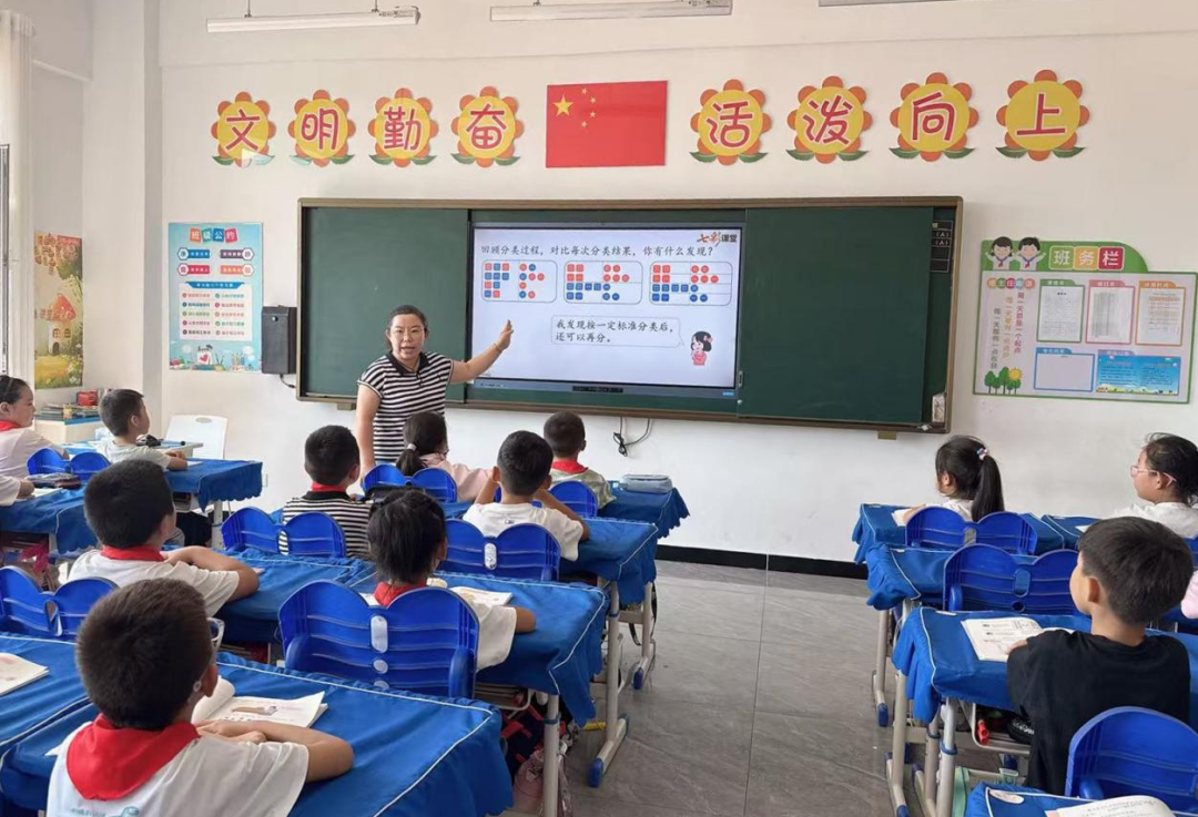 忻州繁峙县实验小学：党建引领促教学