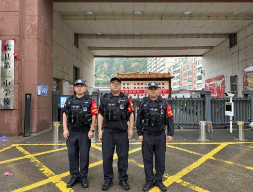 wechat_2025-09-11_112821_027.png wechat_2025-09-11_112821_027.png