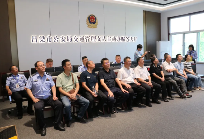 wechat_2025-09-11_112821_027.png wechat_2025-09-11_112821_027.png