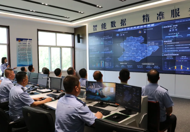 wechat_2025-09-11_113125_849.png wechat_2025-09-11_113125_849.png