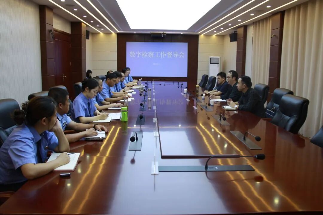 长治市检察院吴少波一行到平顺县院就数字检察工作进行督导