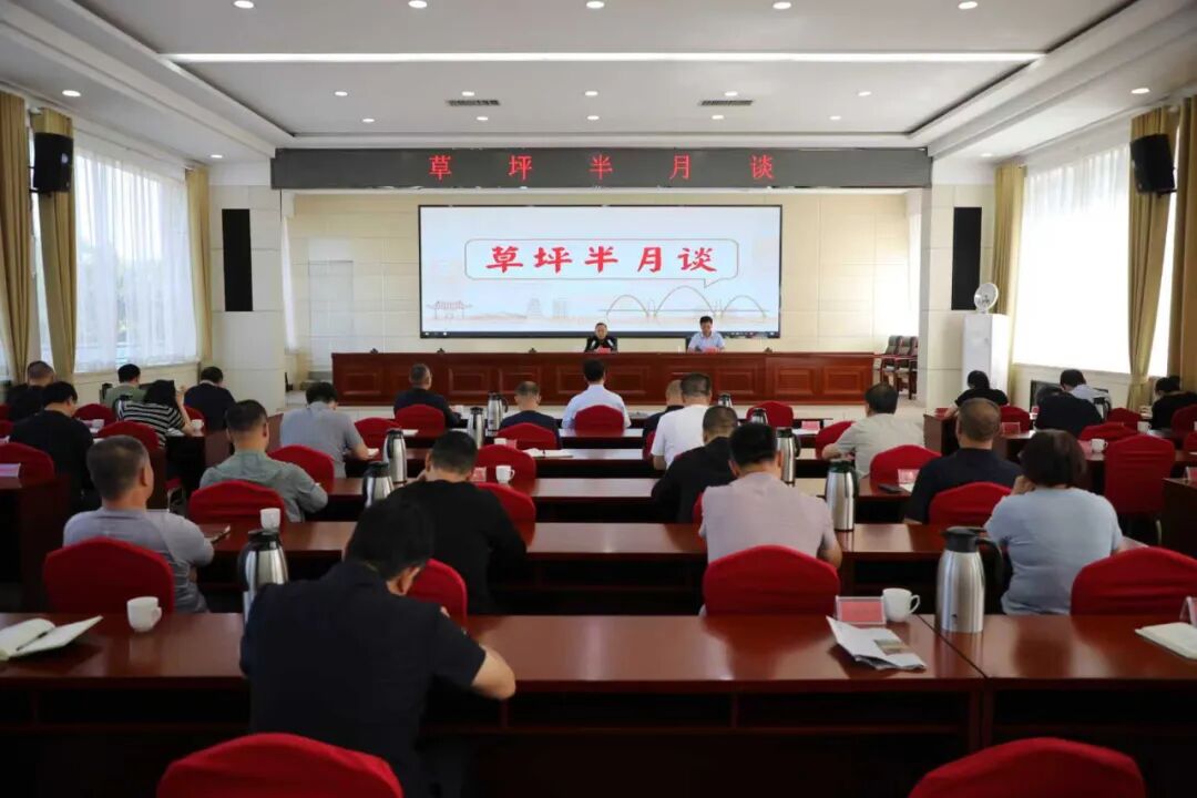 太原尖草坪：数智赋能  开创高质量发展新未来