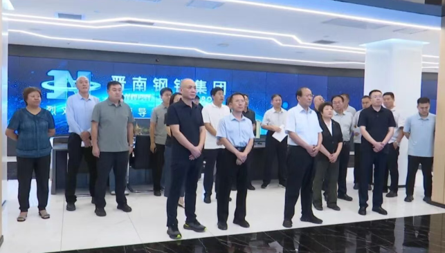 山西省人大常委会执法检查组在曲沃开展执法检查