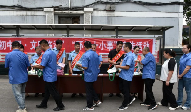 临汾市生态环境局霍州分局组织开展“最初中国·文明临汾”“环保十小事”入企宣传活动