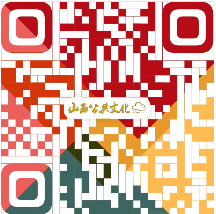 wechat_2025-09-11_173246_890.png wechat_2025-09-11_173246_890.png