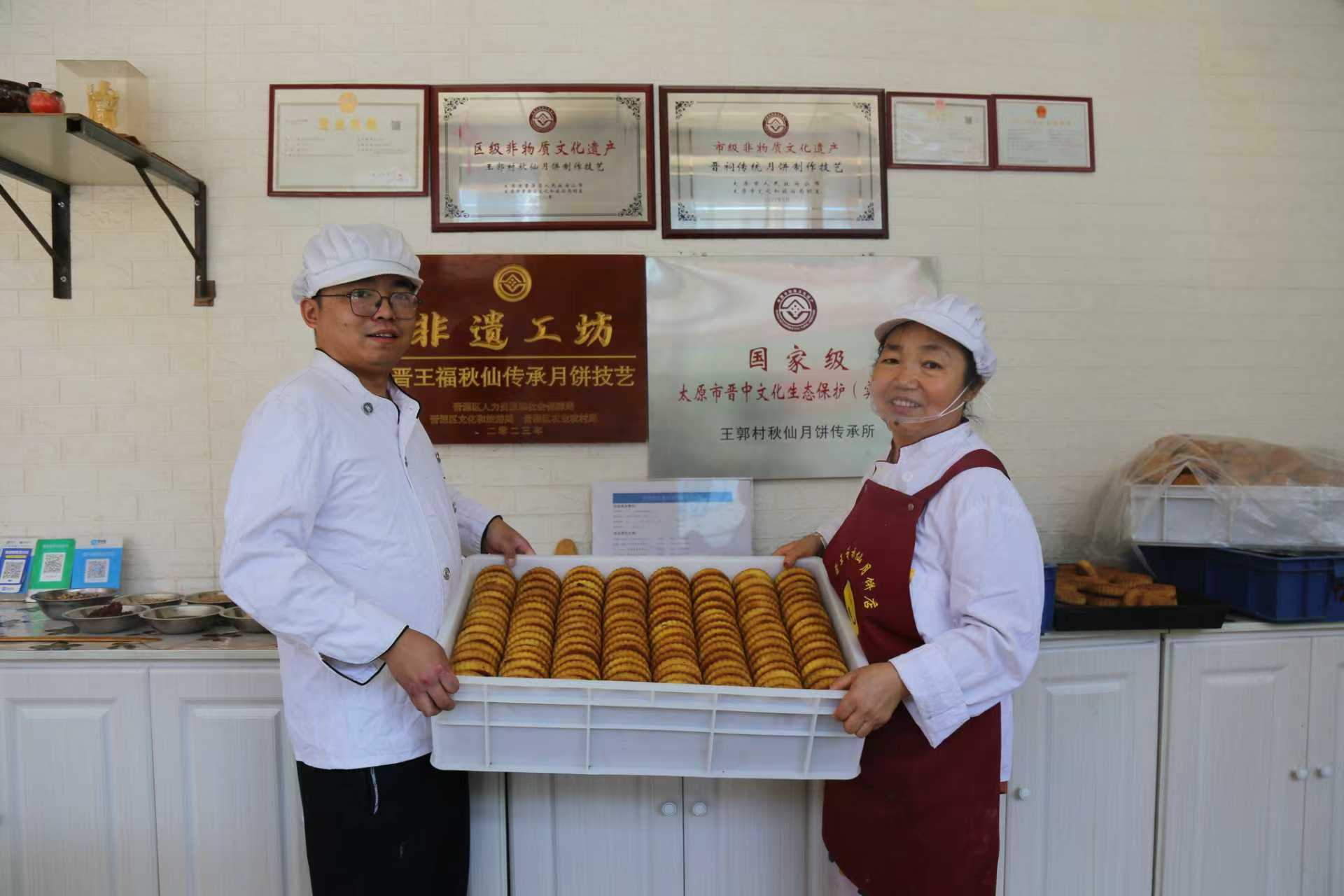 微信图片_20250911165830_6112_73.jpg 微信图片_20250911165830_6112_73.jpg