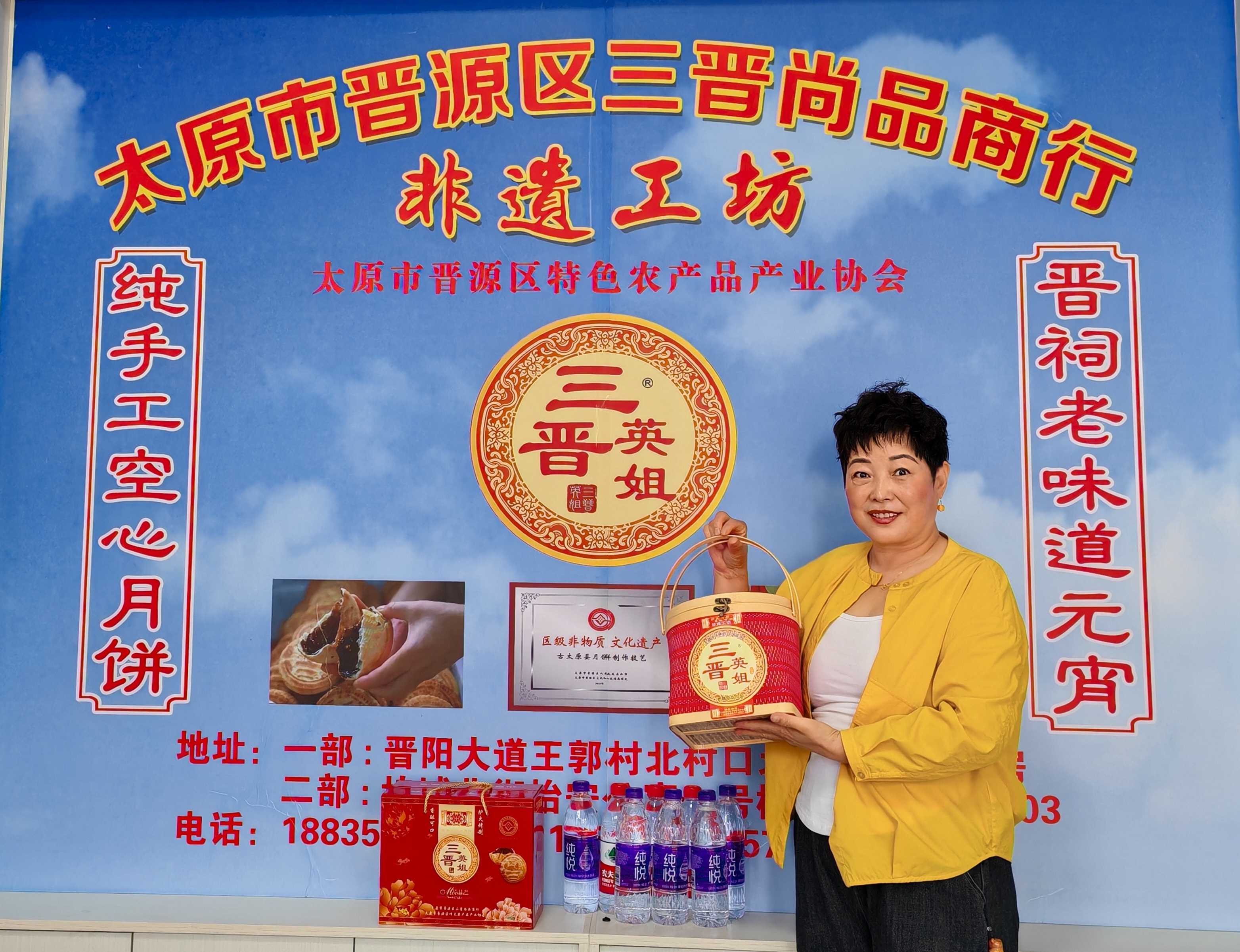 微信图片_20250911165833_6118_73.jpg 微信图片_20250911165833_6118_73.jpg