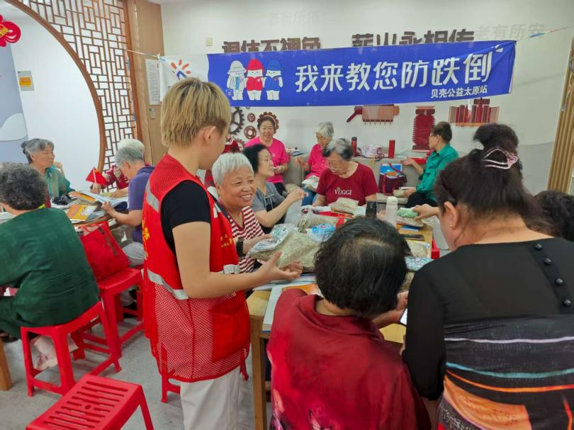 太原万柏林区神堂沟街道国兴社区：一“网”情深  情暖桑榆