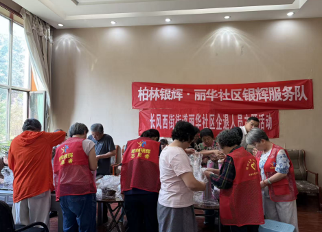 太原万柏林区民政局：巧手制枕护健康  反诈宣传筑防线