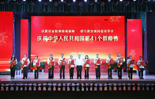 wechat_2025-09-12_101518_797.png wechat_2025-09-12_101518_797.png