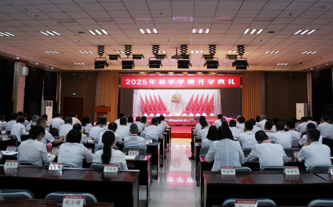 wechat_2025-09-12_103204_115.png wechat_2025-09-12_103204_115.png