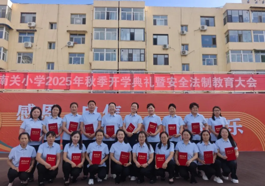 wechat_2025-09-12_103704_994.png wechat_2025-09-12_103704_994.png