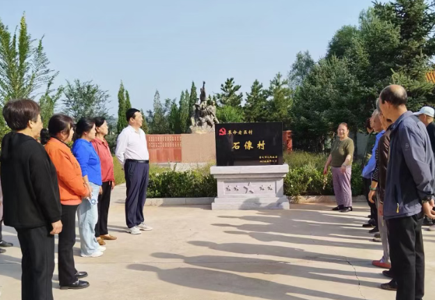 吕梁孝义市举行“革命老区村”命名揭碑仪式