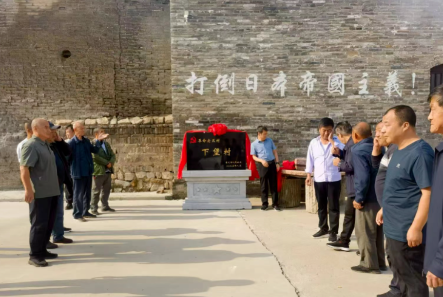 wechat_2025-09-12_105519_946.png wechat_2025-09-12_105519_946.png