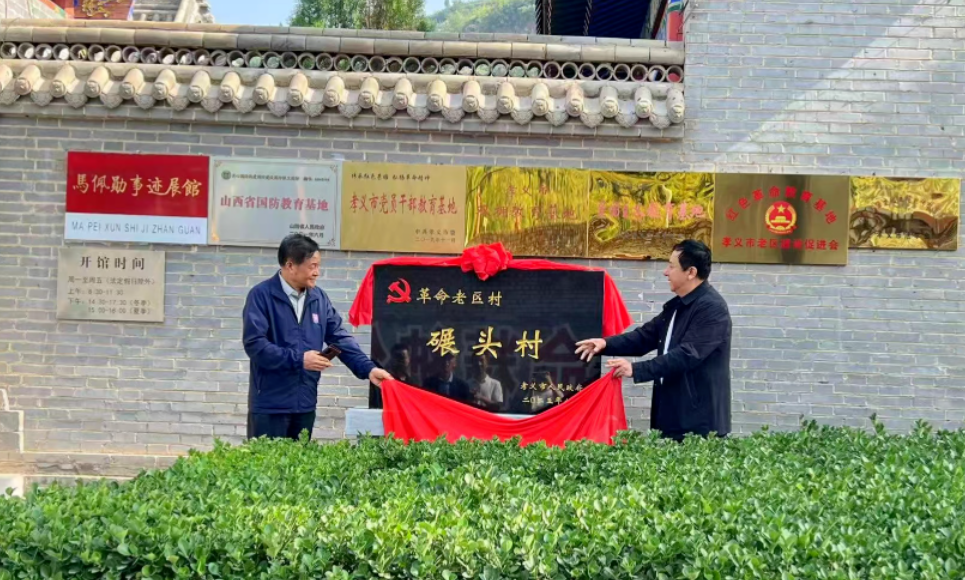 wechat_2025-09-12_105531_737.png wechat_2025-09-12_105531_737.png