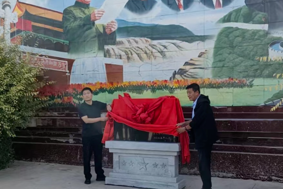 wechat_2025-09-12_105540_649.png wechat_2025-09-12_105540_649.png