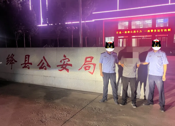 租赁挖掘机非法抵押获利5万余元！运城绛县警方破获系列诈骗案