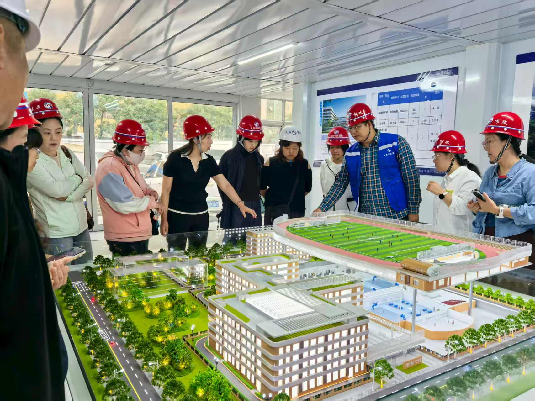 太原市政集团：观摩交流拓思路  对标学习促提升