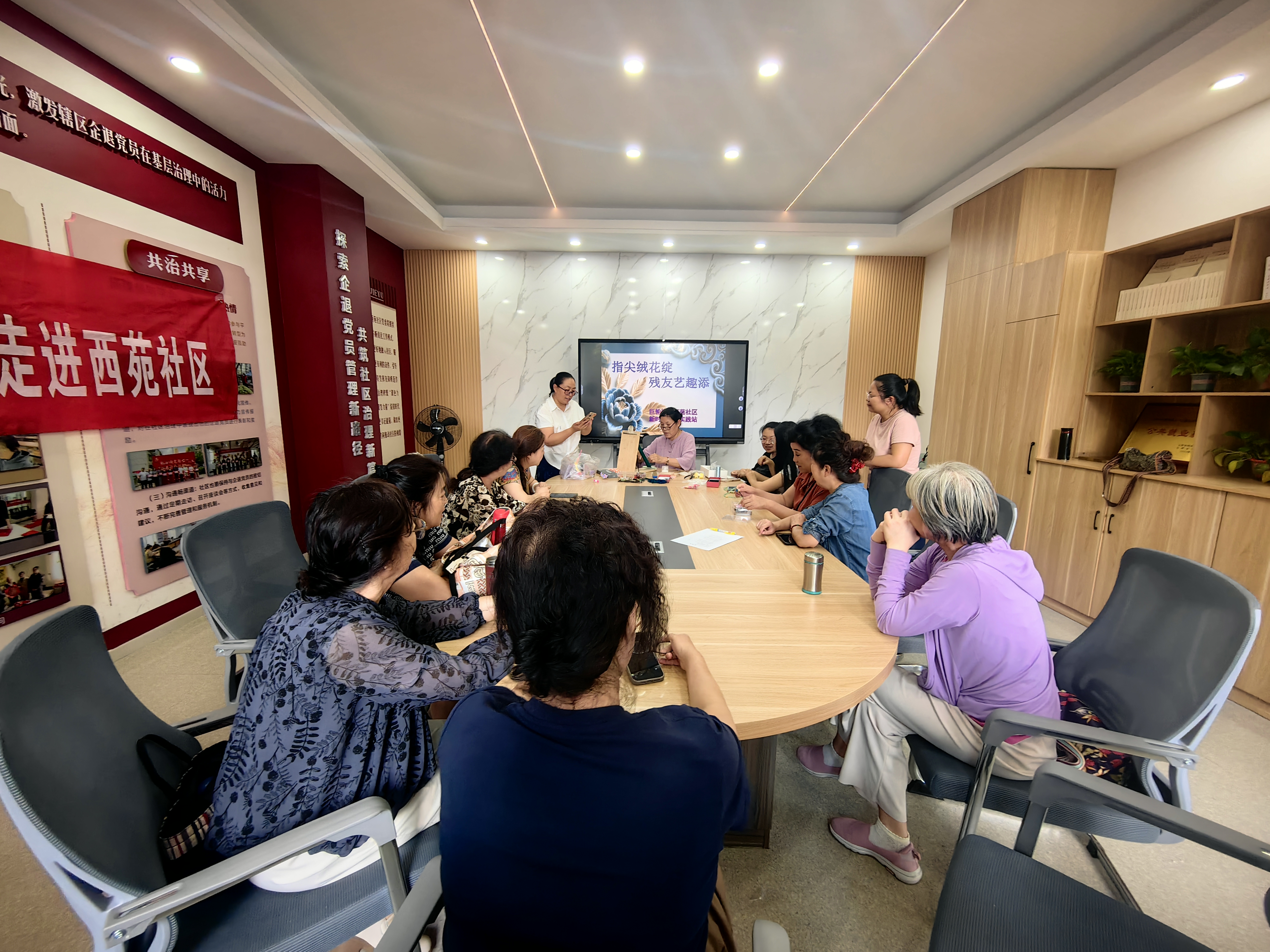 绒花映初心  残友共“艺”彩——太原杏花岭区西苑社区非遗手工活动温暖绽放