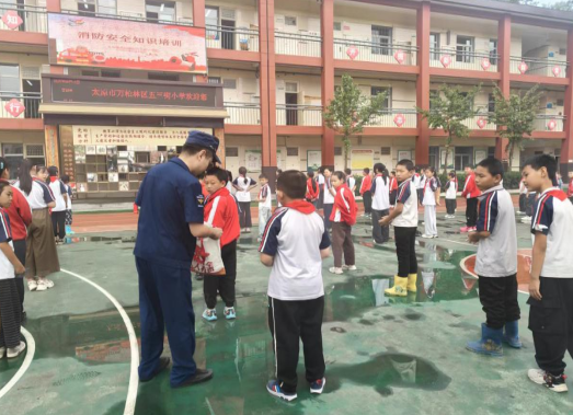 太原万柏林区白家庄街道：校园安全无小事，消防知识记心间