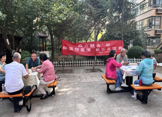 太原万柏林区和平街道西巷社区：“四方融合”聚合力  友谊赛事暖邻里