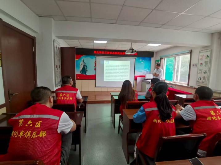 太原万柏林区南寒街道：助力新业态，普法暖“新”人