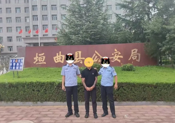 因发短视频泄露定位，运城垣曲一男子被盗窃20余万元