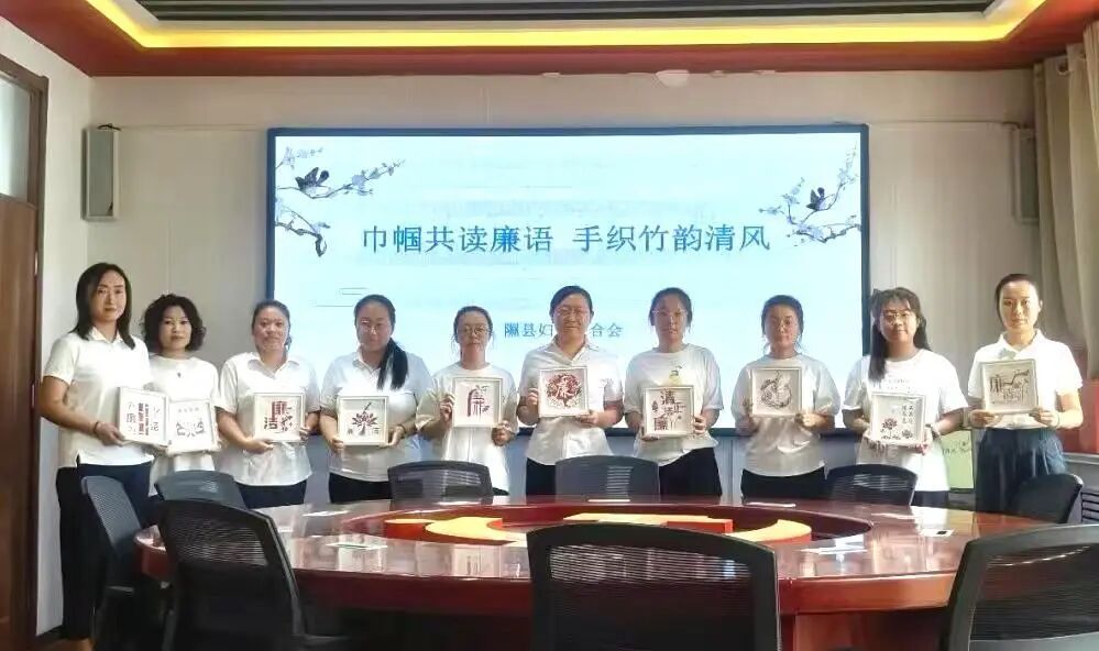 临汾：守家规传家训，育廉洁之风，树浩然正气