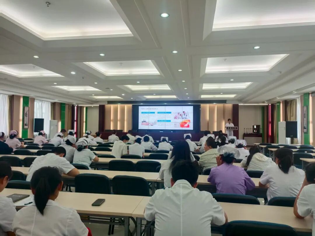 科学管理体重，共筑健康未来——临汾蒲县人民医院组织开展“体重管理指导原则”专题培