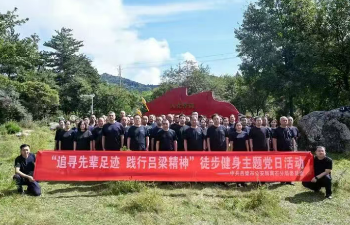 wechat_2025-09-14_102133_428.png wechat_2025-09-14_102133_428.png