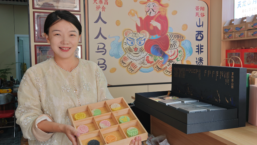 晋祠大米文创月饼：古法新潮  指尖到舌尖的浪漫