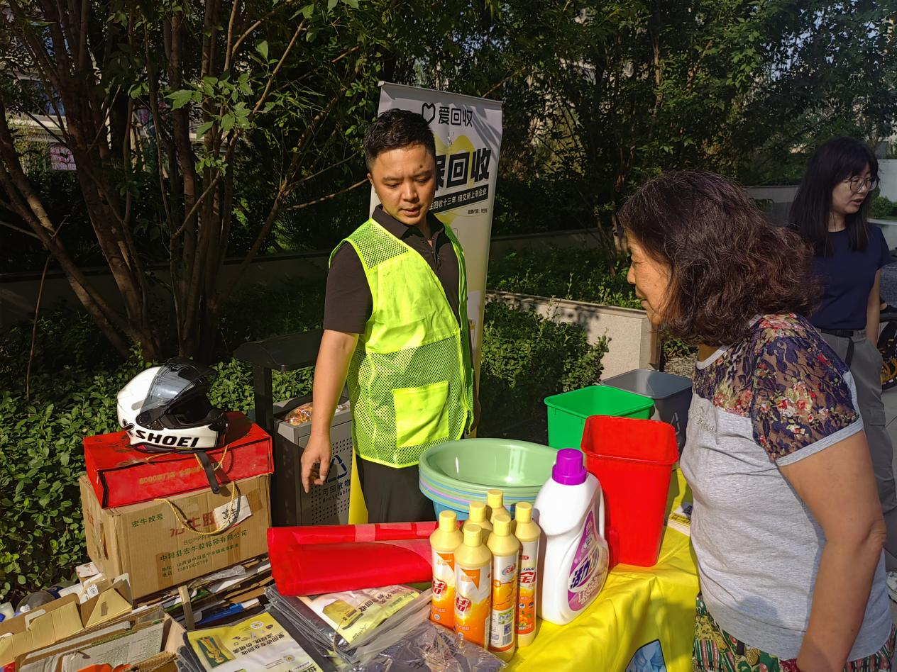 太原万柏林区小井峪街道：垃圾分类趣体验  绿色互动乐分享